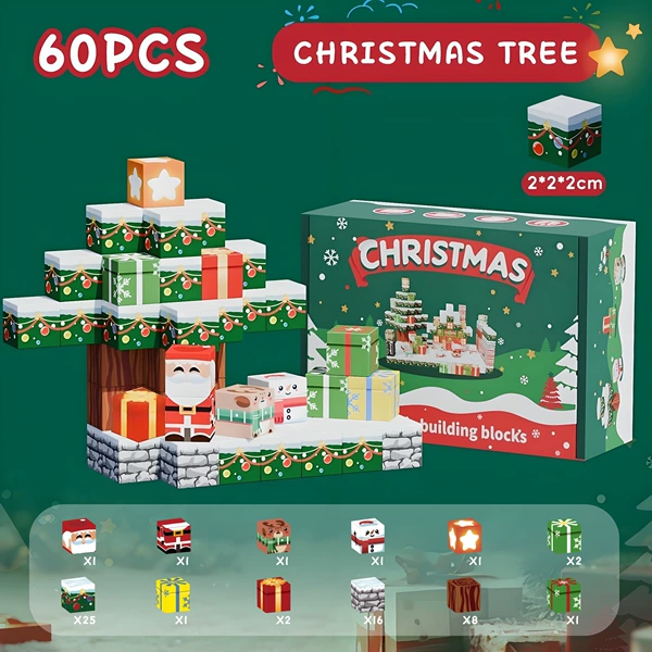 [Cross-border quality] Christmas tree 60pcs