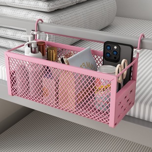 Dormitory Bedside Hanging Basket Bed Storage Rack Bedside Storage Basket College Dormitory Storage Box Upper Bunk Storage Free Shipping