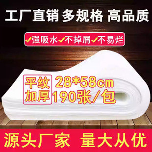 һ����ë����ԡ���_����ˮ�������㯟�Ӻ���ˮ����o�������l����