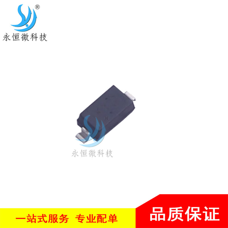 贴片稳压二极管DDZ16B-7 SOD-123 电压调节二极管 16V 全新原装