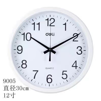 得力9005简约时尚挂钟办公家用客厅墙面圆形挂钟时钟12寸钟表