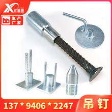 �Q���� �L��Ŀ�� �L늻�������L늻�������L��T�U���