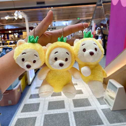 Winnie the Pooh Pineapple Bear Plush Toy Keychain Ornament Premium Smartphone Doll