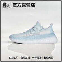 ����Ҭ��350��Ь�汬���{�M���Ǻڰ״���͸�����e��Ů�\���ܲ�Ь