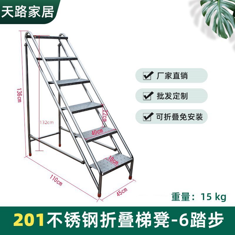 Q & ステンレス製のベンチは折り畳み可能な靴の花棚を多く使う家庭用工業用はしごは室内外のバルコニーを高く登ることができる|undefined