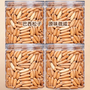 ��؛�ք����������ش��w��ԭζ���b���b�ɹ��ЋD�Թ���ʳ��؛���l