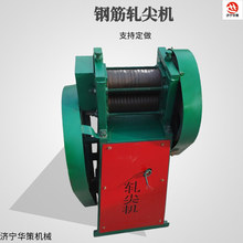 پĔf^C늄䓽܈C 1-8mm늄ӈA䓉 ~X܈C