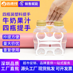 ţ����ƿ����������� 38mm���ƿ�����C�ڿ����ײ������PE����