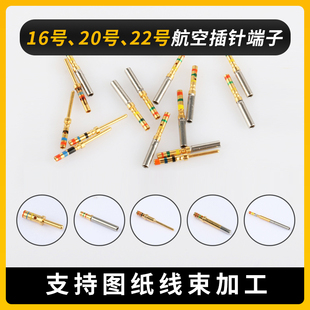 ���ղ��^��� �B�������� ���ն���22̖0.8�ȏ� ���僽��ᘲ��