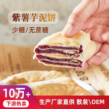 �����������ʹ������������ּZ���y���c���eС��ʳɢ�b���l