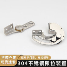 �q���λ����䓴�����λ���U���·���֧�Ι����T��λ��֧�ΗU304