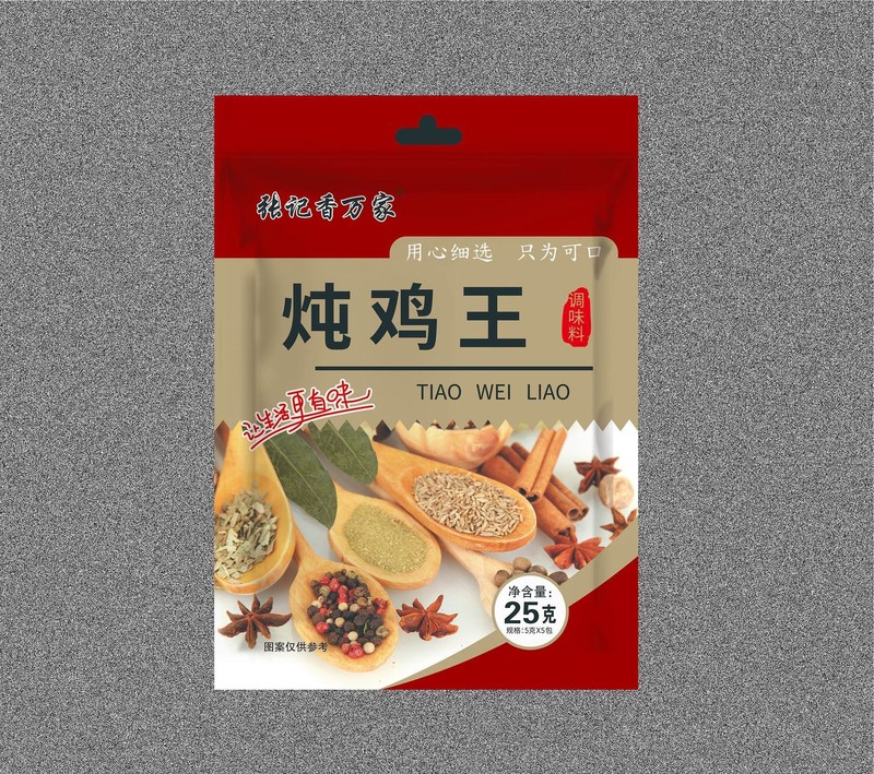 跑江湖一两元调料包摆摊调料地摊配料跑江湖调味料包整箱辣椒香料|undefined