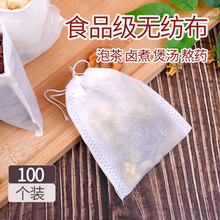 5*7cm�o�����龀�^�V�����������~���b����ș��ș��ʳƷ��С���b