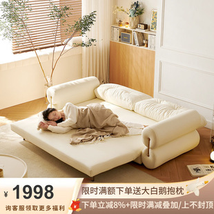 佛山市吉与家具有限公司