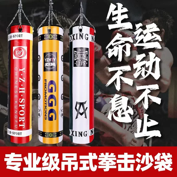 Boxing Punching Bag Hanging Type for Home Use, Adult Training, Sanda Punching Bag, Children's Special, Taekwondo Sports, Professional Thickened