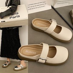 拖鞋女夏季外穿包頭半拖涼鞋女瑪麗珍2023年新款一腳蹬厚底