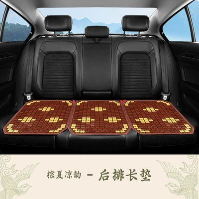 Mats, Rear Seat Ventilation, Suitable for — Cool pad - summer-cool-trio-three-person-cooling-mat