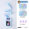 Blue Curomi - Gift Box