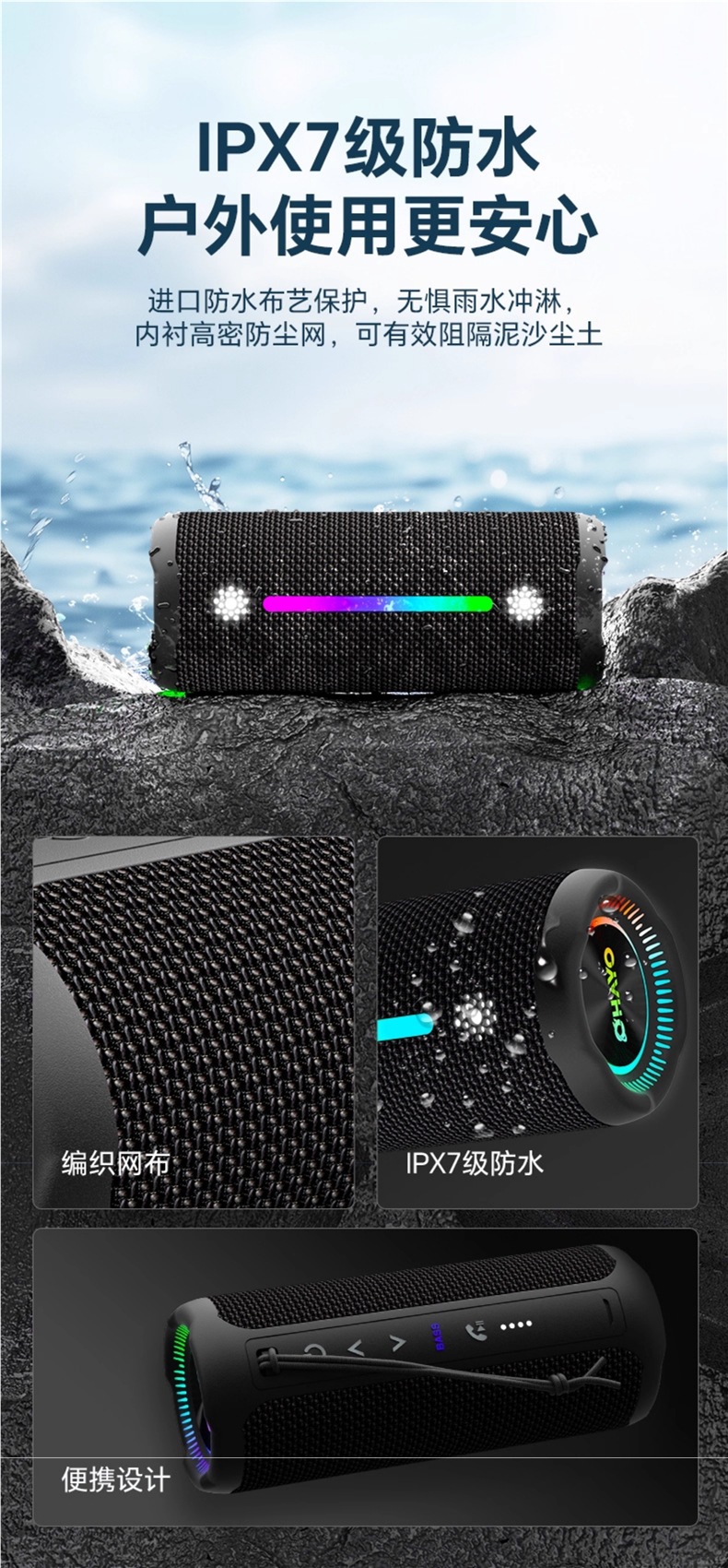Leiden X10Max Bluetooth Speaker 35W High Volume Super Subwoofer Home Outdoor Portable Waterproof Small Speaker