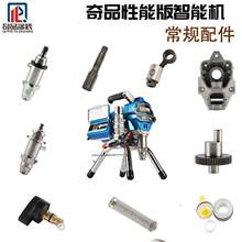 ��Ʒ790795995����ܷ�Ȧ�����U���w�X݆���T�C������w���T