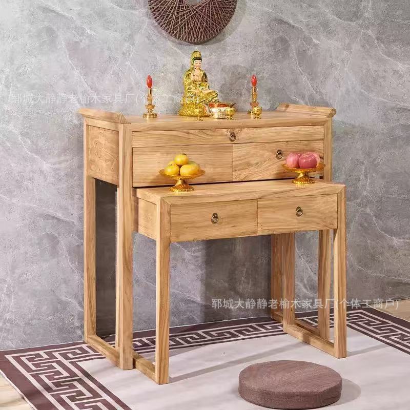 New Chinese-Style Solid Wood Offering Table for Home Use, God of Wealth Altar, Old Elm Wood Incense Table, Buddhist Altar, Living Room Incense Table
