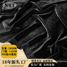 ���Z�q��ܛ����240g�n���q��z�q���������A����Y�����Ϲ��S���l