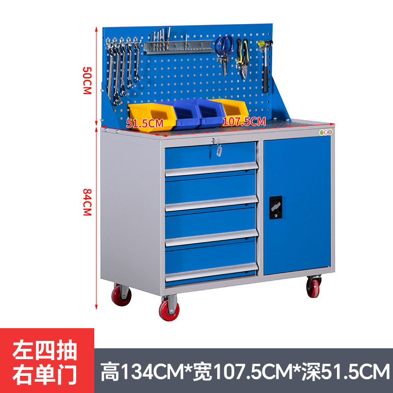 重型工具キャビネット工場用ブリキケース金物工具収納キャビネット工場はダブルドア自動車修理工具キャビネットを厚くした|undefined