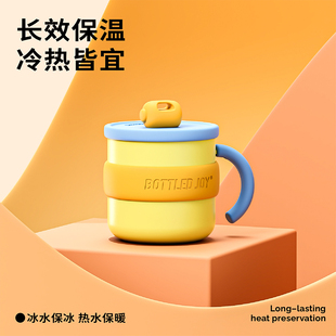 ?��һ��ͬ��bottledjoy���Շ������汣���R�˱����w���Ӈ���