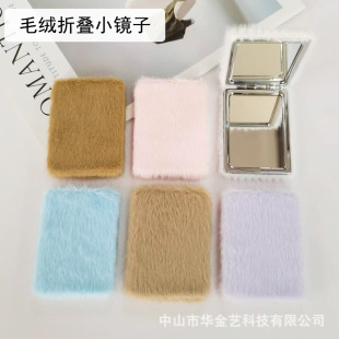 ����ë�qС�R�Ӻ��s�ɐ��S�����y�R�p������ۯB�В��DIY��y
