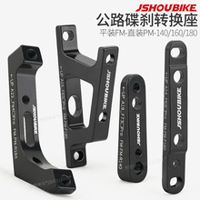 ���چ�܇��·���x�D�Q��140��Ƭ160mmֱ�bʽ�����͵��A���̈́x����