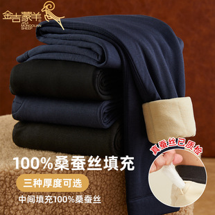100%ɣ�Q�z�����ѝ��ʿ�ﶬ�ӽq�Ӻ�Ůʿ�|��������ױ�ůѝ�ﶬ