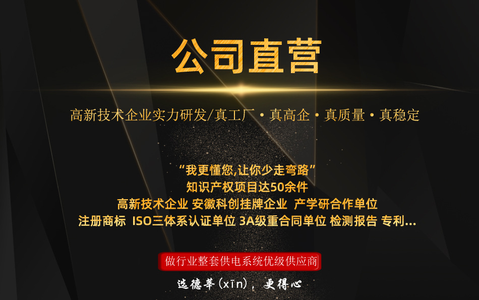 2023-SPC-详情1.jpg