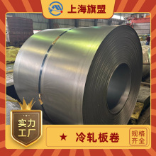 Grade CR-240-340-BH-S per TM-2011���� ��܈䓰弰䓾� ��܇�