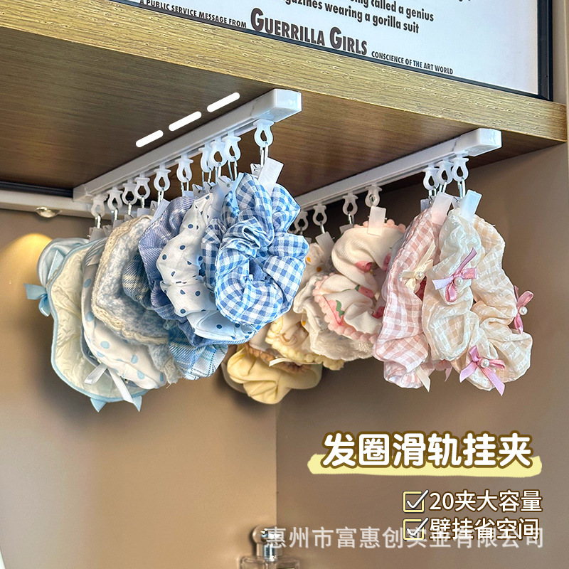 大腸ヘアゴム収納加工品、ヘアアクセサリー収納ロッド、穴あけ不要、壁掛け壁クリップ、角タオル、ヘアロープディスプレイスタンド|undefined