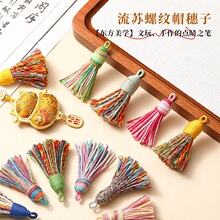 ���������ʽ�����޾�С���K���K���Ӓ������ִ�diy���Ʒ���