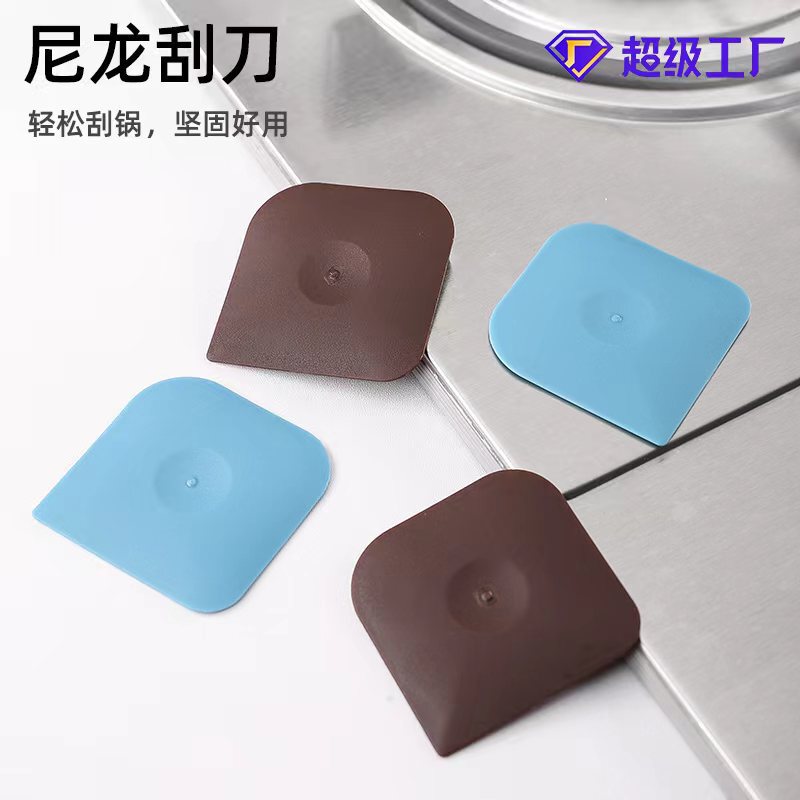 in stock nylon scraper tool cast iron pan cleaning scraper domestic hygiene oil cleaning scraper scraper plate wholesale