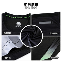 Sports round neck T-shirt suit summer short-sleeved printed sports track and field running quick-drying clothing t-shirt thin fitness clothing