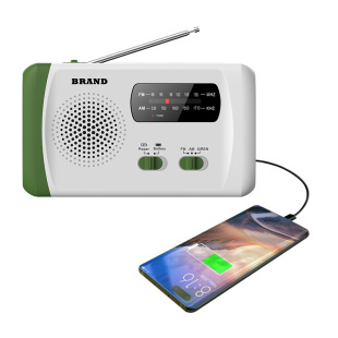 Multifunctional Hand-Cranked Power Generation Radio Flashlight Sos Emergency Solar Charging Outdoor Power Bank