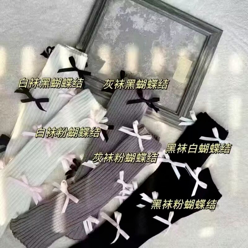 秋冬针织小腿袜子女纯欲白色堆堆腿套女y2k芭蕾风白色蝴蝶结袜套|undefined