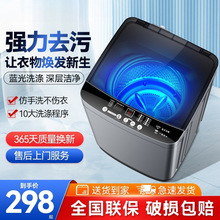 ϴ�Cȫ�ԄӼ��ù���������ⷿ��ϴ��һ�w��݆С������ϴ�C