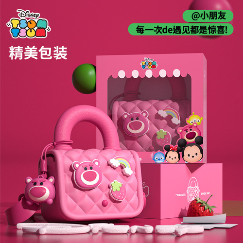 New Strawberry Bear Children's Crossbody Bag, Single Shoulder Small Bag for Girls, Waist Bag, Princess Cute Fashion Accessory, Hand-held Pocket Money Bag