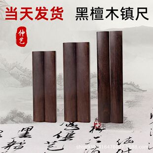 ��ľ悳ߺ���ľһ�������W�����W��С̖�����ķ��Č���������
