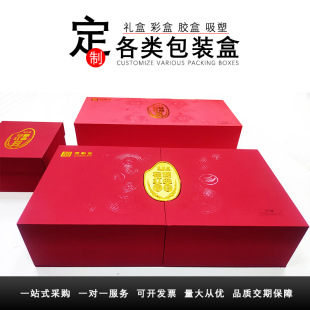 �I�B����Ʒ���b���� ���w�ۯB�Y�� ţƤ������������ރ��r����