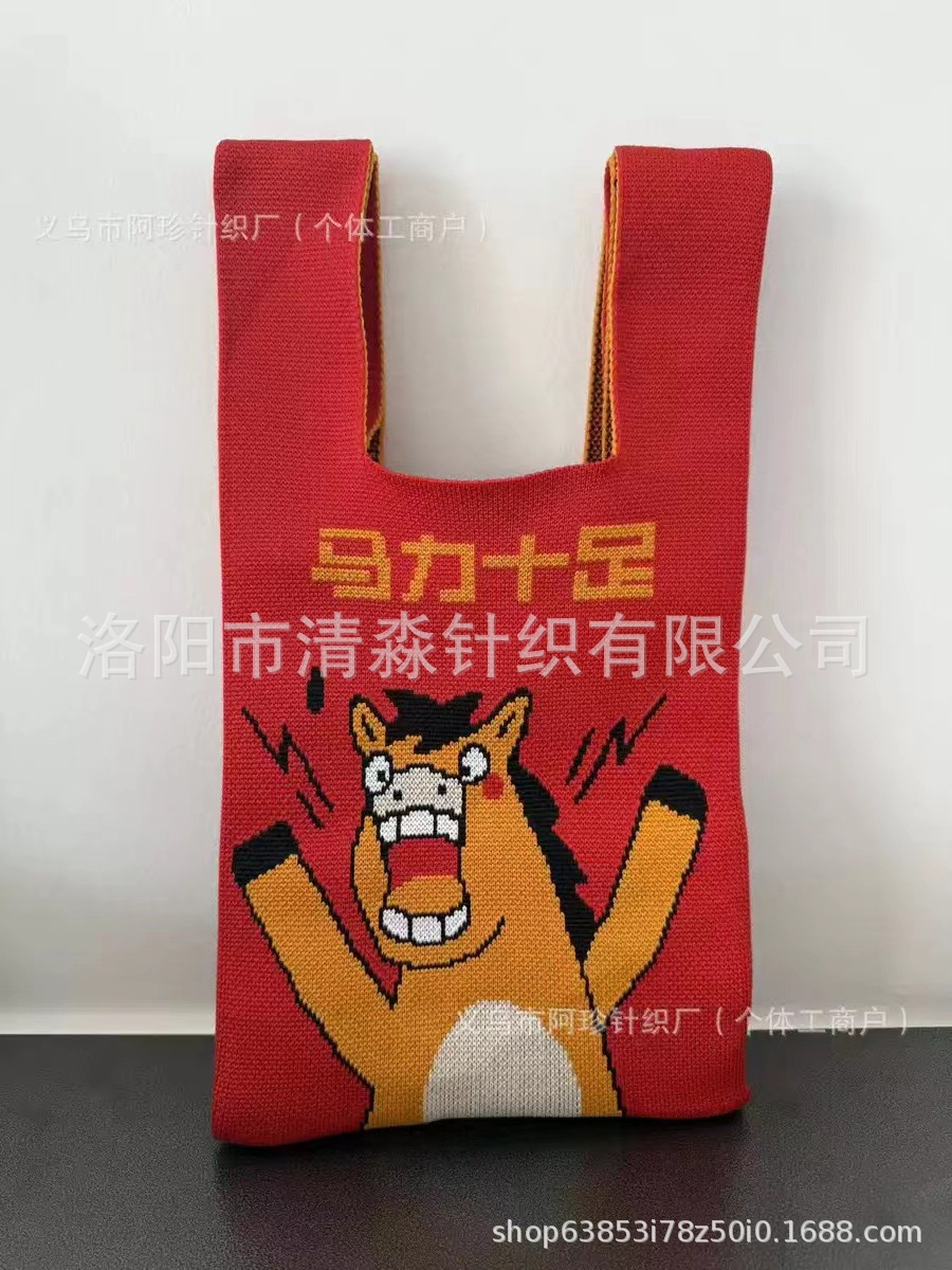 Nuevo bolso regalo punto grueso gran capacidad, mano,