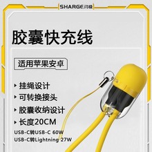 �W�O�z�Ҿ�����һ�������̾���y��늌��侀����Type-C���m�ð�׿