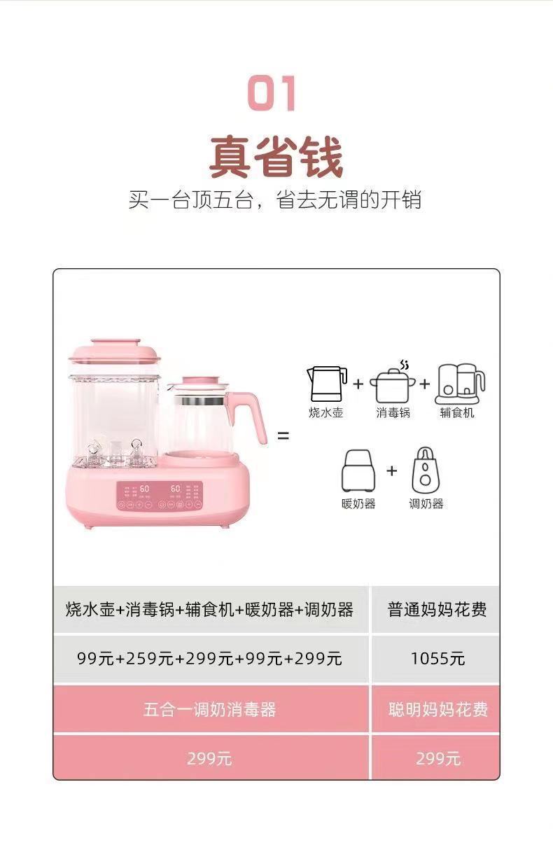 ed84808a-eb32-4403-9ce4-9eb4d432dd7e.jpe