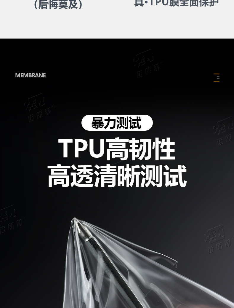 Suitable for BYD Seal Modified Interior Film Protection Screen Tempered Film Central Control Film Car Interior Supplies