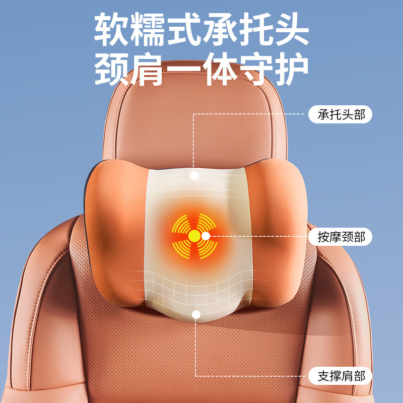 自動車のヘッドレストの腰掛けは車用の首枕の腰のクッションで運転します。|undefined