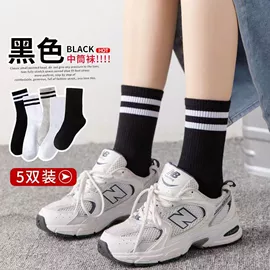 运动休闲棉袜;船袜、隐形袜;堆堆袜