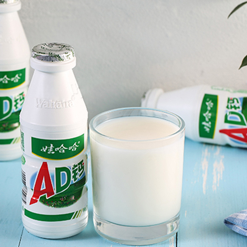 ad钙奶娃哈哈24瓶大瓶装饮料批发零食各种小吃哇哈哈ad奶盖奶|undefined